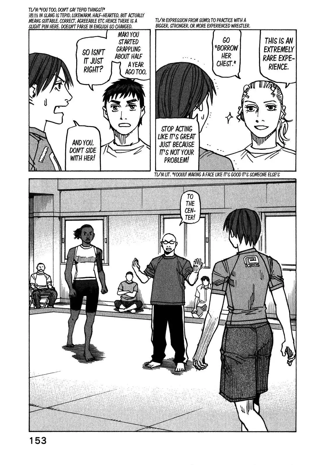 All-Rounder Meguru Chapter 112 4